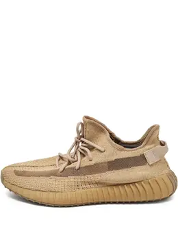 adidas Yeezy: Бежевые кроссовки 