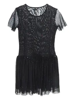 Moschino Pre-Owned: Платье из фатина 