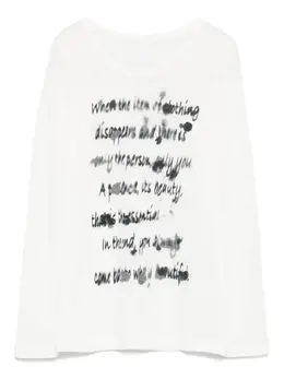Yohji Yamamoto: Белый топ 