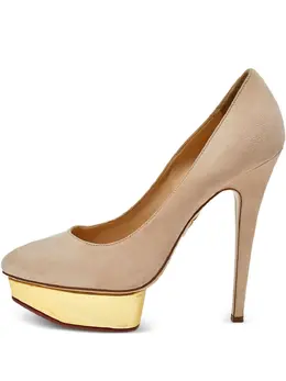 Charlotte Olympia: Бежевые туфли 