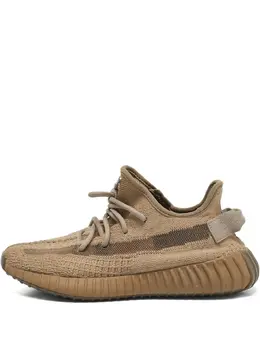 adidas Yeezy: Бежевые кроссовки 