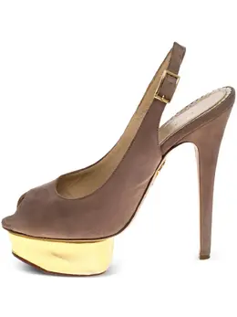 Charlotte Olympia: Бежевые туфли 