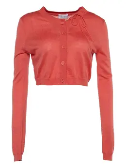 Valentino Pre-Owned: Кардиган на пуговицах 