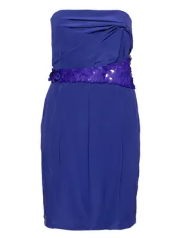 Versace Pre-Owned: Хлопковое платье 