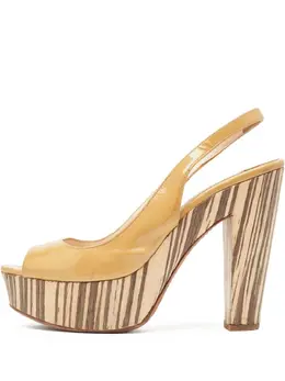 Prada Pre-Owned: Бежевые сандалии 