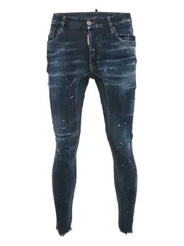 DSQUARED2: Рваные джинсы 