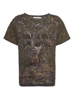 Christian Dior Pre-Owned: Футболка цвета хаки 