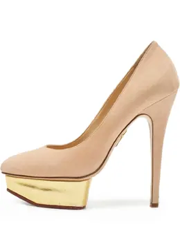 Charlotte Olympia: Бежевые туфли 