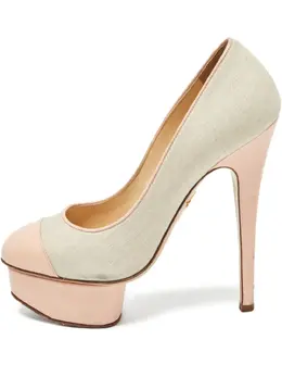 Charlotte Olympia: Бежевые туфли 