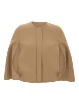 'S Max Mara: Коричневый плащ 