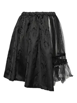 Comme Des Garçons Pre-Owned: Юбка с растительным принтом 