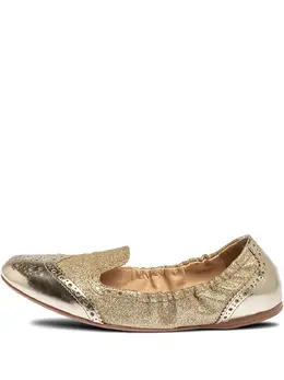 Prada Pre-Owned: Балетки 