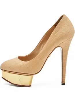 Charlotte Olympia: Бежевые туфли 