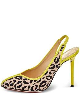 Charlotte Olympia: Бежевые туфли 