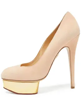 Charlotte Olympia: Бежевые туфли 