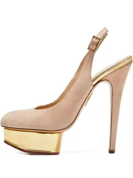 Charlotte Olympia: Бежевые туфли 