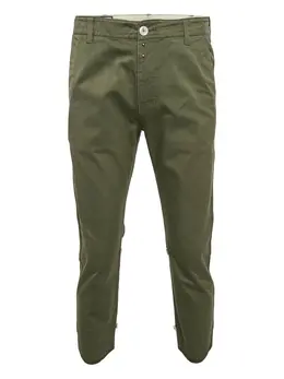Gucci Pre-Owned: Брюки на пуговицах 