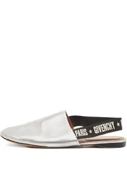 Givenchy Pre-Owned: Серебристые сабо 