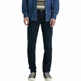 Levi's: Зауженные джинсы  511