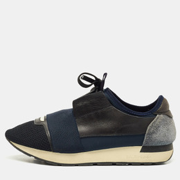 Balenciaga: Многоцветные кроссовки  Race Runner