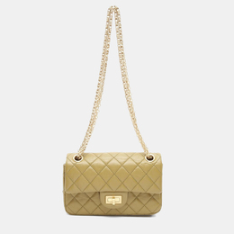 Chanel: Сумка цвета хаки 