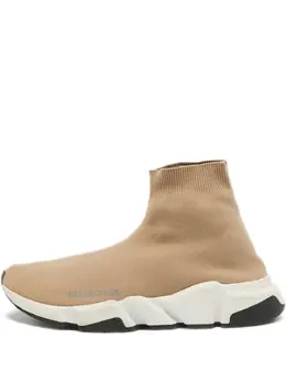 Balenciaga Pre-Owned: Бежевые кроссовки 