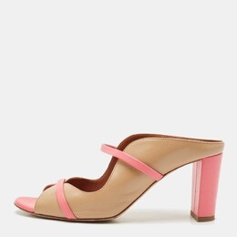 Malone Souliers: Бежевые сабо 
