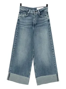 rag & bone: Тёмные джинсы 