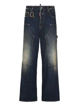 DSQUARED2: Синие джинсы 