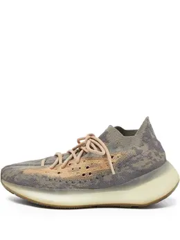 adidas Yeezy: Бежевые кроссовки 