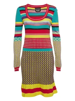 Moschino Pre-Owned: Платье в полоску 