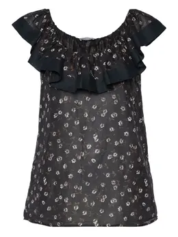 Valentino Pre-Owned: Топ с растительным принтом 