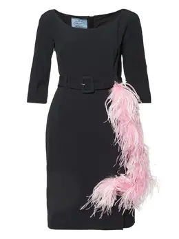 Prada Pre-Owned: Платье миди 