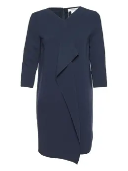 Max Mara: Драпированное платье 