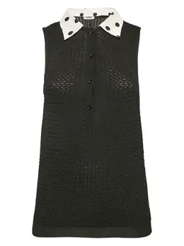 Moschino Pre-Owned: Трикотажный топ 