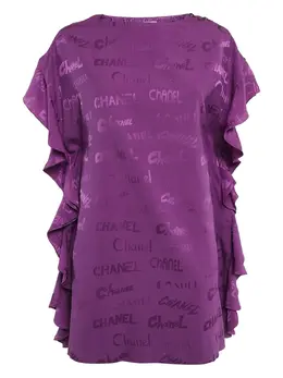 CHANEL Pre-Owned: Жаккардовое платье 