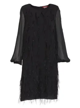 Max Mara: Платье миди 