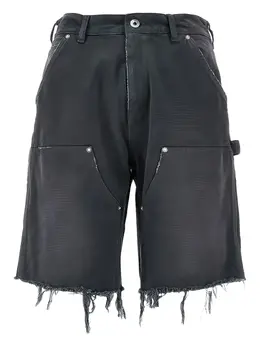 Maison Margiela: Серые шорты 