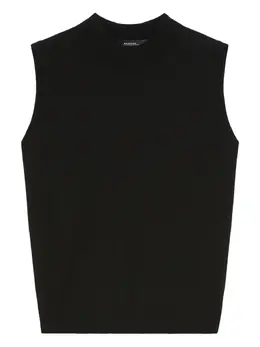 Weekend Max Mara: Топ без рукава 