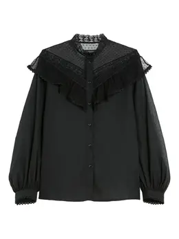 Weekend Max Mara: Кружевная рубашка 