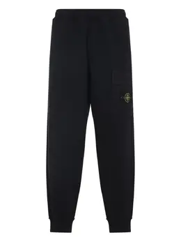 Stone Island: Брюки с карманами 