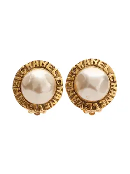 CHANEL Pre-Owned: Серьги 