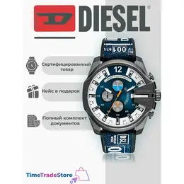 DIESEL: Часы 