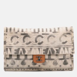 Chanel: Бежевый клатч 