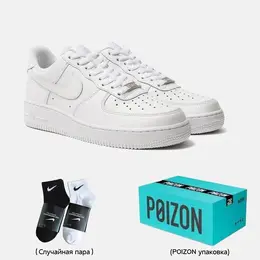NIKE: Белые кроссовки  Air Force 1 Low