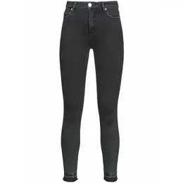 Pinko: Чёрные джинсы 