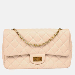 Chanel: Бежевая сумка 