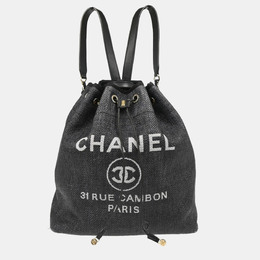 Chanel: Чёрный рюкзак 