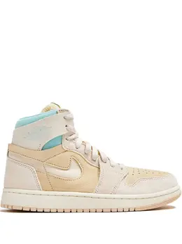 Nike: Бежевые кроссовки  Air Jordan