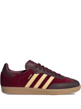 adidas: Тёмные кроссовки  Samba